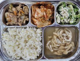 식단이미지